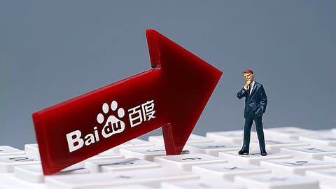 红舞鞋剧组工作人员回复