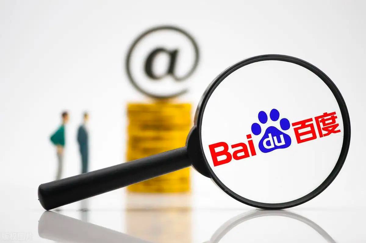 凤凰彩票56677官网入口v18.5.37.93.8 安卓版 1 凤凰彩票56677官网入口v93.6.58.25.1 安卓版 1